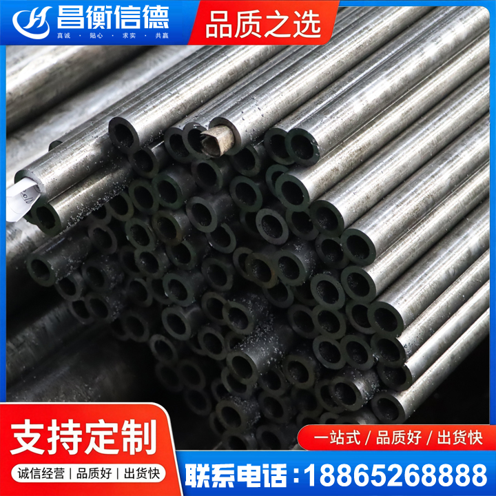 犍为GCr15精密钢管
